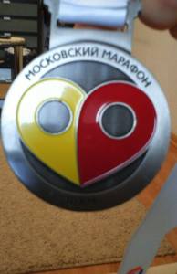 14454626_10209530868644574_936707543_n